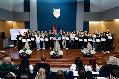 оу васил главинов